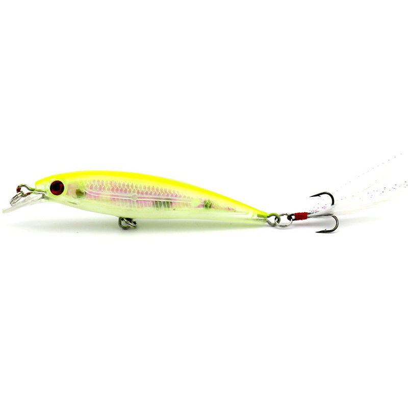 Fishing gear Minoruya bait submerged 8g bait