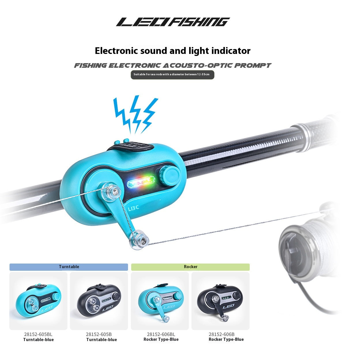 High Sensitivity Intelligent Automatic Night Fishing Signal Alarm