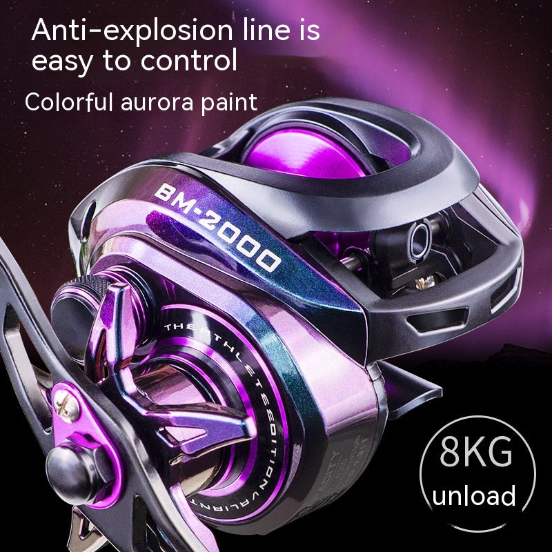 Colorful Strong Magnetic Brake Water Drop Fishing Reel